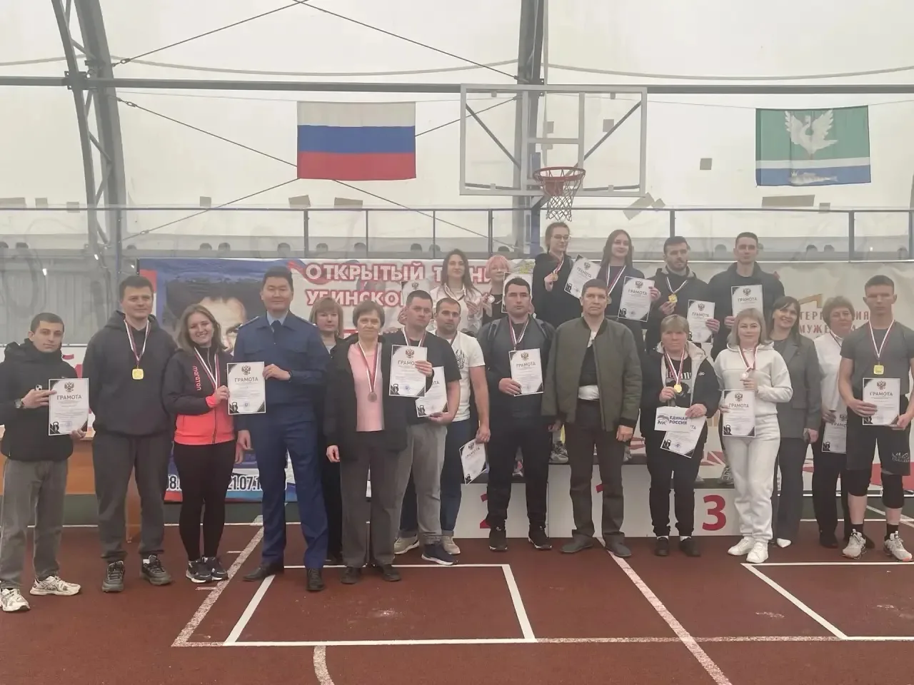 📍Прокуратурой Убинского района в целях патриотического воспитания подрастающего поколения проведен в
