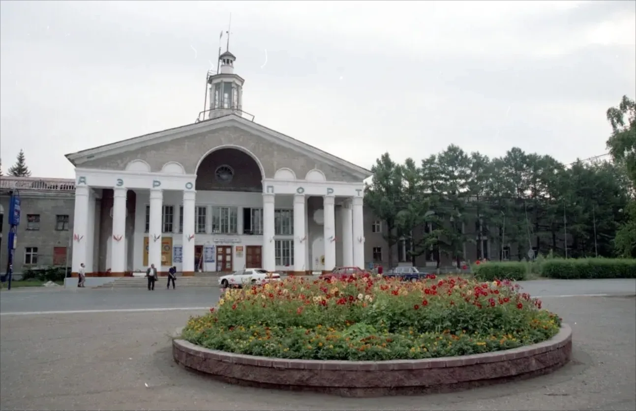 Ретроспектива. Омск. 2000 год. Аэропорт.