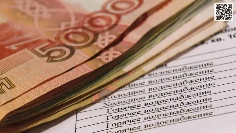 Cчета за воду в России  выросли!