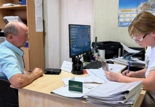 Филиалом № 14 ведется прием заявлений и документов для присвоения звания «Ветеран труда...