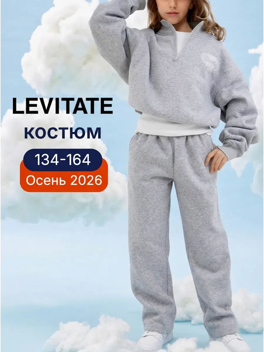 #набор_открыт