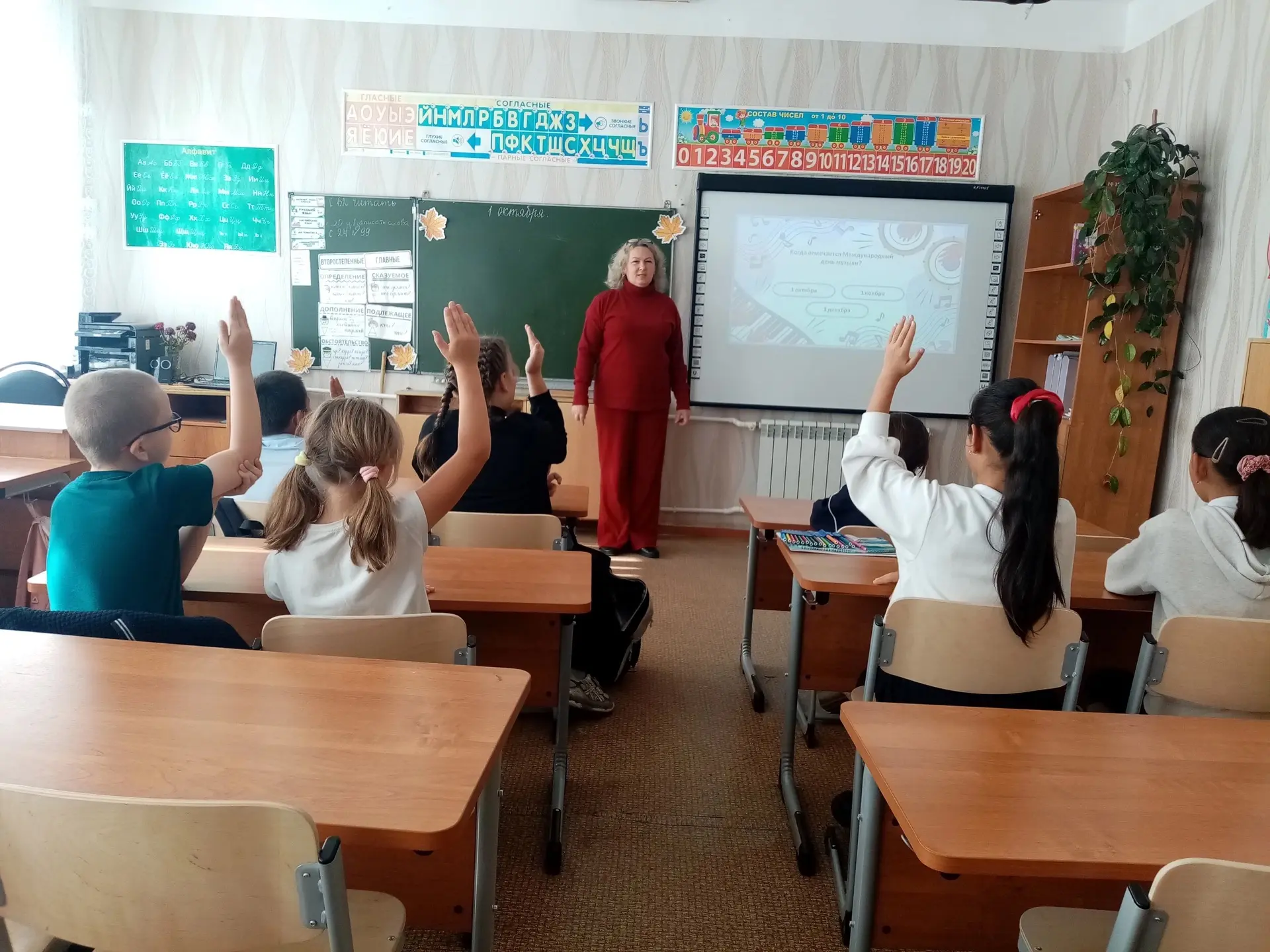 Международный день музыки, отмечаемый 1 октября, известен как Всемирный день музыки. В ...