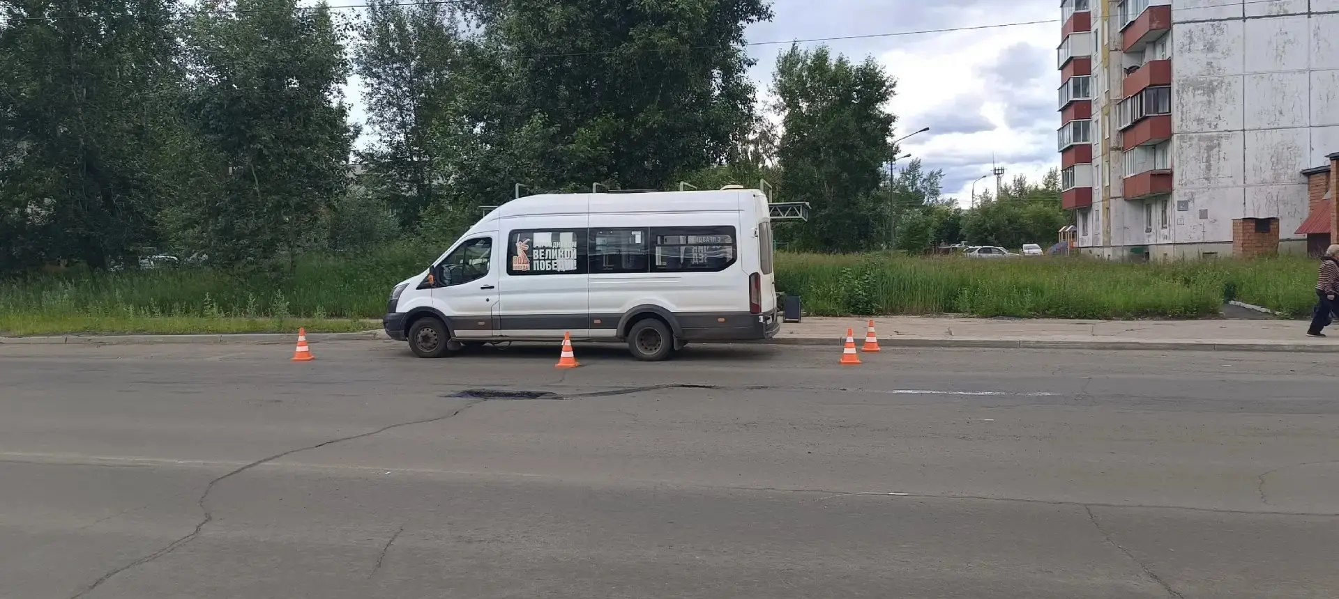 ❗ Сотрудники полиции Братска ищут свидетелей ДТП с участием маршрутного микроавтобуса 
 
Предварител