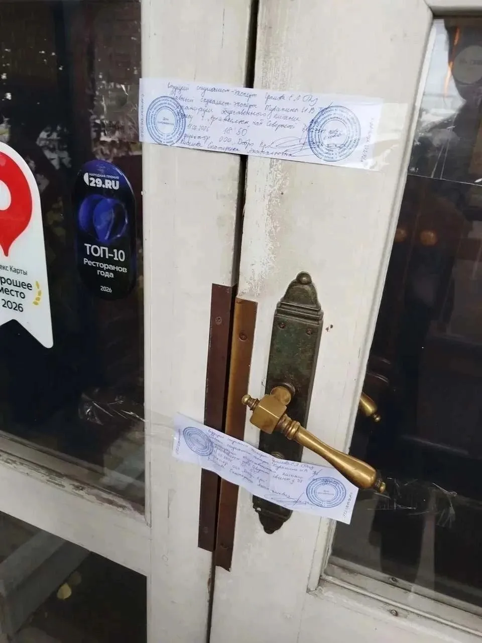 ❌ В Архангельске за антисанитарию закрыли ресторан «Почтовая контора»