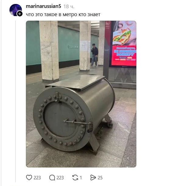 зумеры не знают что это, жесть поколение конечно.