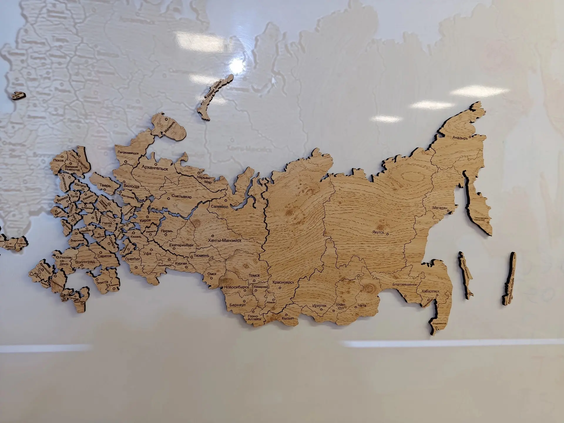 🗺 День самоуправления и спилс-карты на уроках географии! 🗺 Вернемся в пятницу!