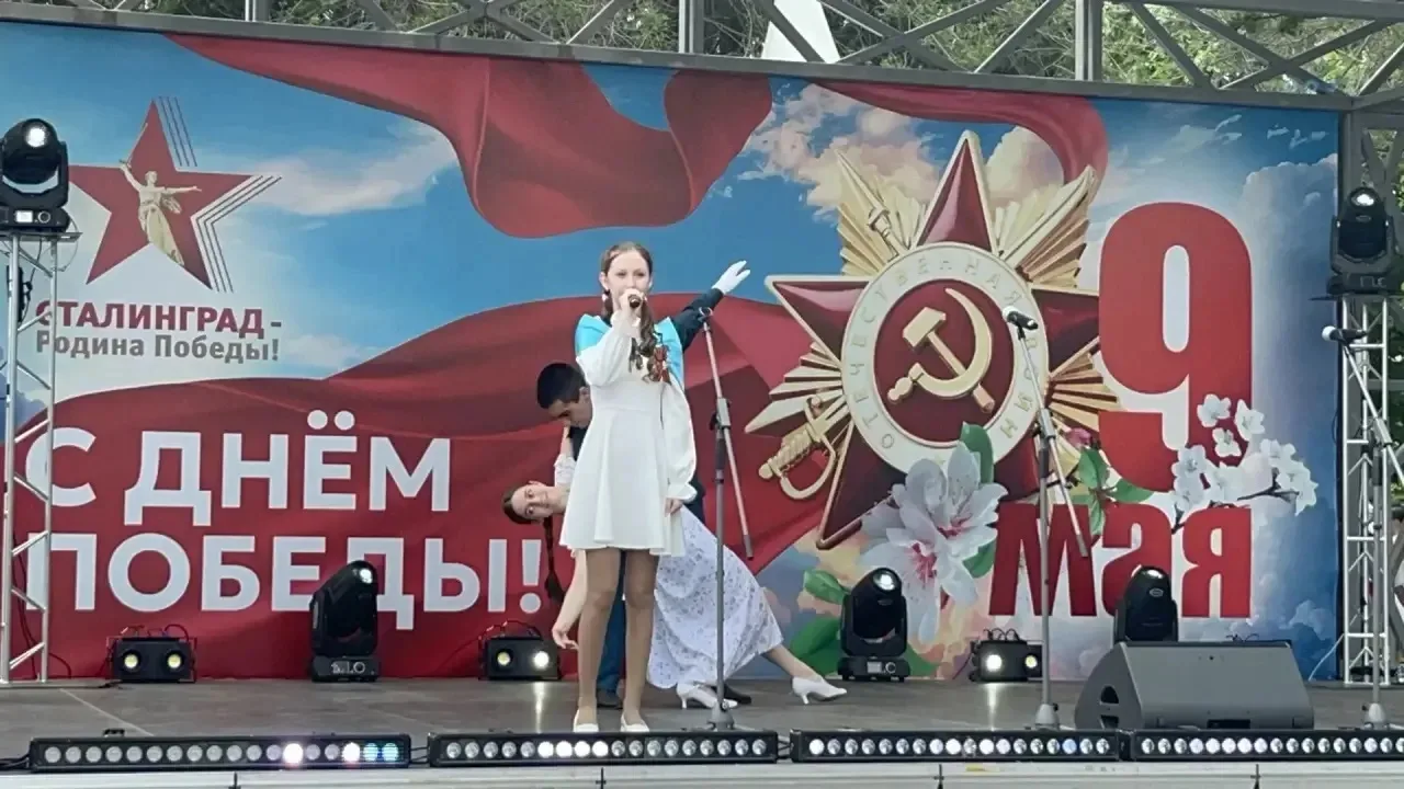 9 мая на сцене набережной прошёл трогательный и торжественный концерт, посвящённый Дню Победы. В мер
