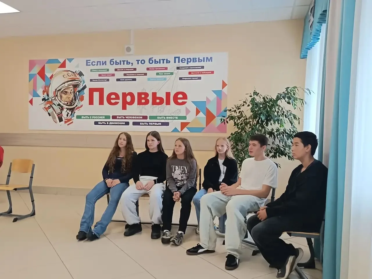 ✨«Умные, активные, весёлые, спортивные»: яркий праздник для восьмиклассников!

27 июля в Центре обра