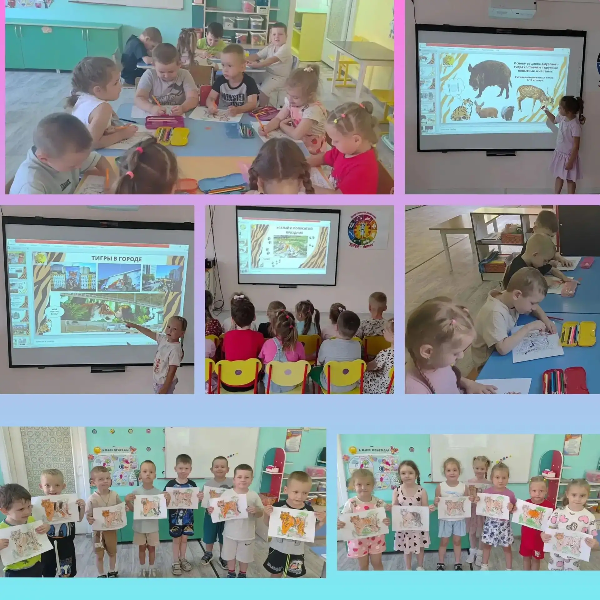🐅🌳 «12 символов Земли леопарда»: встреча с амурским тигром! 🌟✨