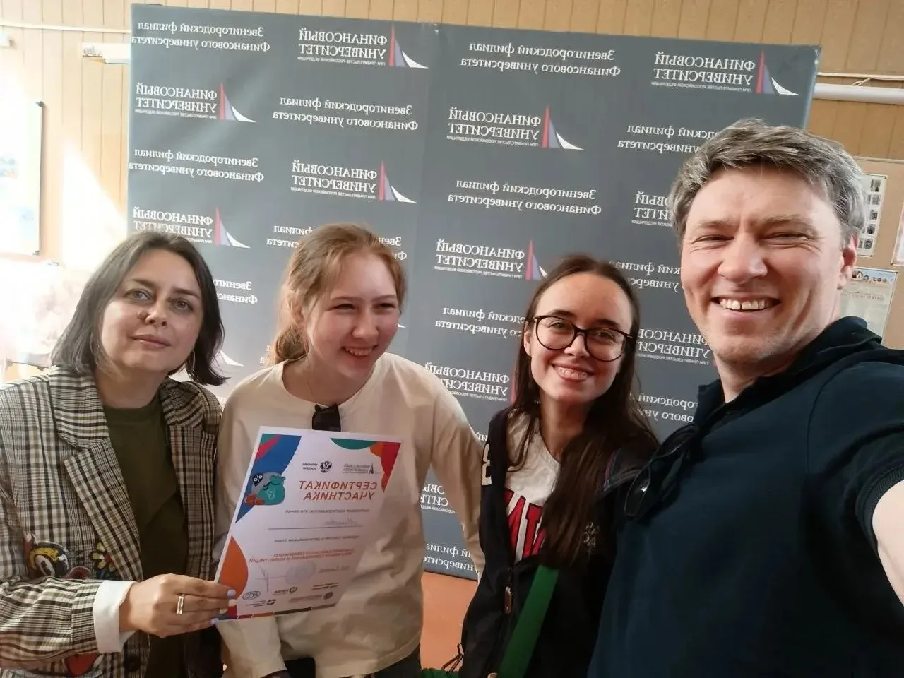 🏆 Семья Макаровых — участники регионального этапа Всероссийского фестиваля! 🏆

Вчера семья Макаров