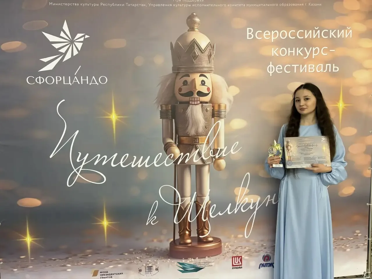 Выходные дни прошли очень плодотворно у наших учащихся вокального отделения!!