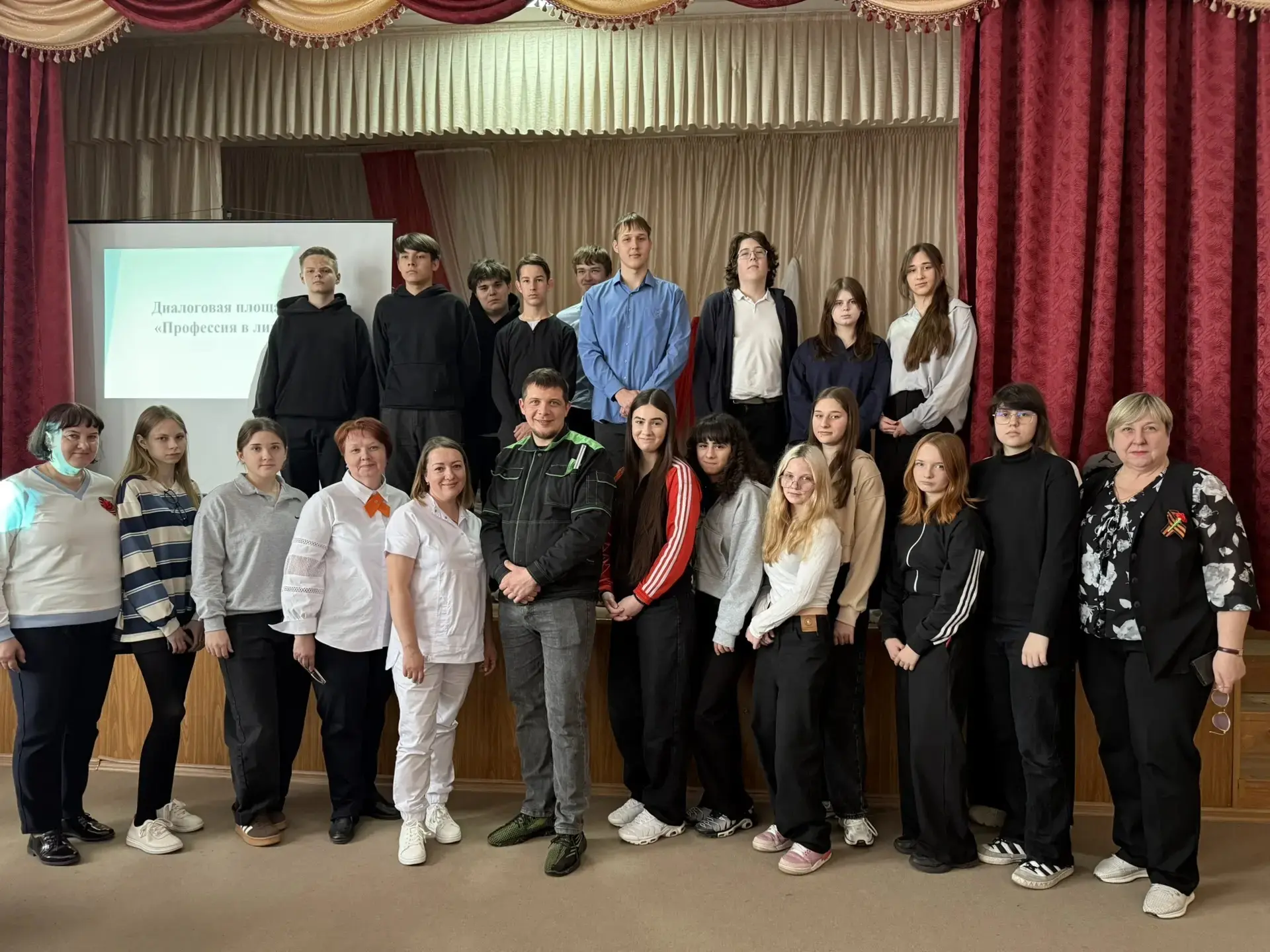 Кем ты хочешь стать? Наши гости знают ответ! 👨‍🎓👩‍⚕️