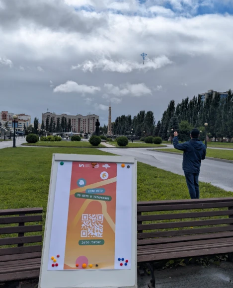 Это не просто рукоделие, а настоящее инженерное творчество, результатом которого стал л...