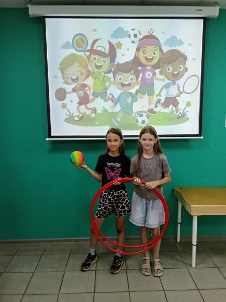 «Спортишка»