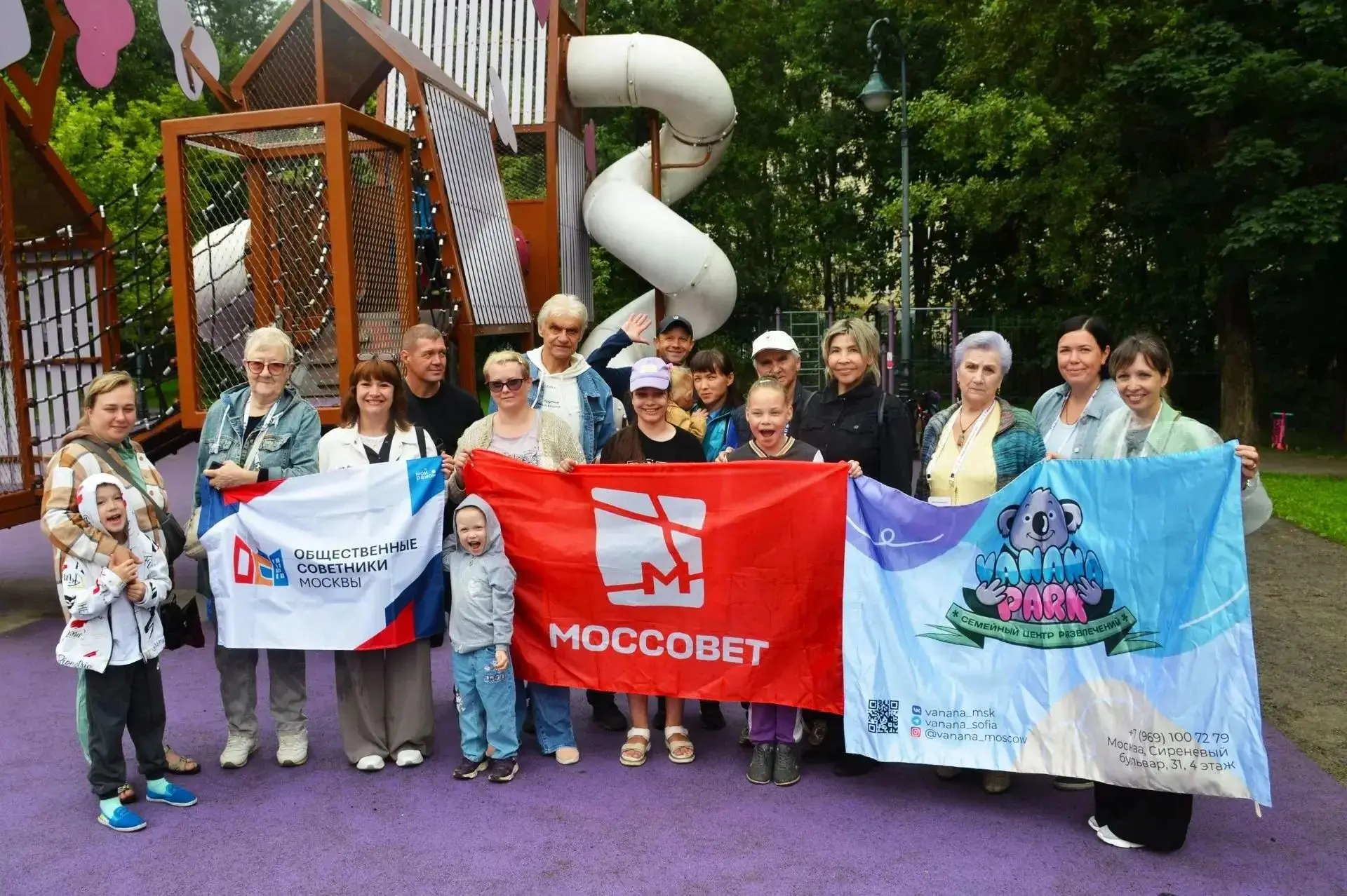 Приглашаем на спортивное мероприятие «Вместе папа, мама, я – физкультурная семья»🤸

Приглашаем вас 