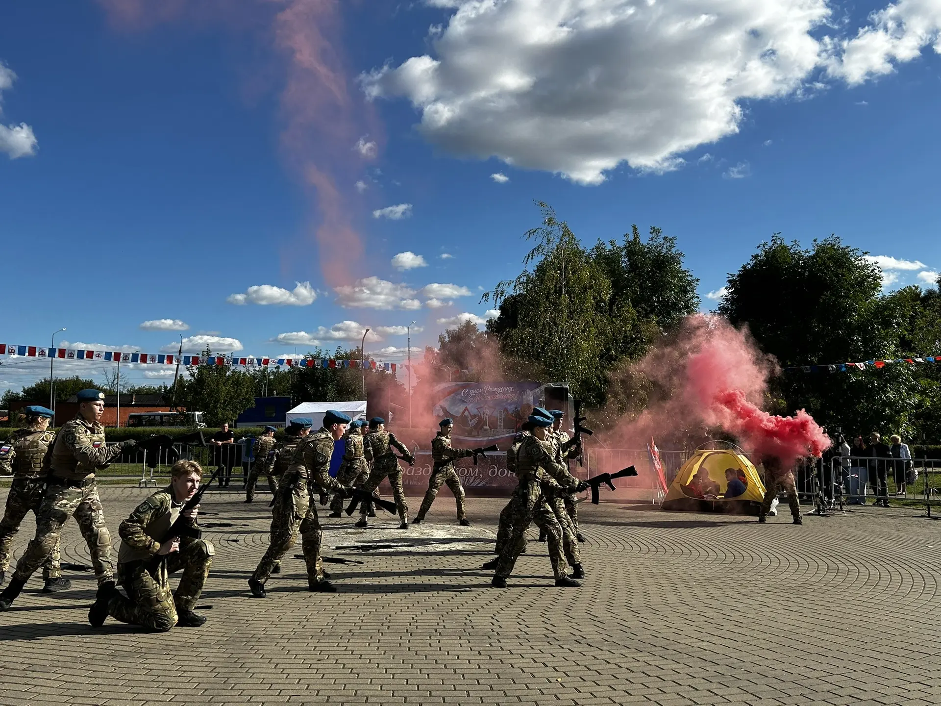 День города Донской - праздник, который нас объединил!
