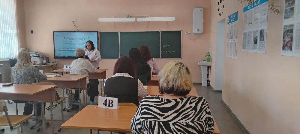 Всероссийская акция «Сдаем вместе. День сдачи ЕГЭ родителями»28 апреля 2026 года на базе нашей школы