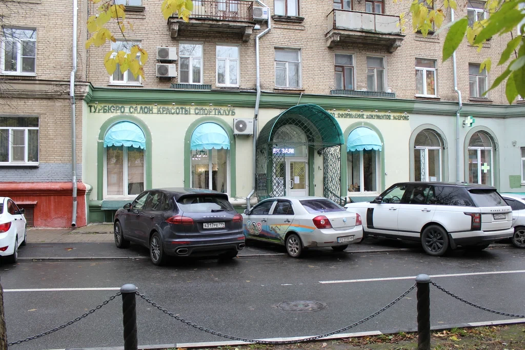 🎉 Добро пожаловать в официальный канал многофункционального центра «Летиция»!