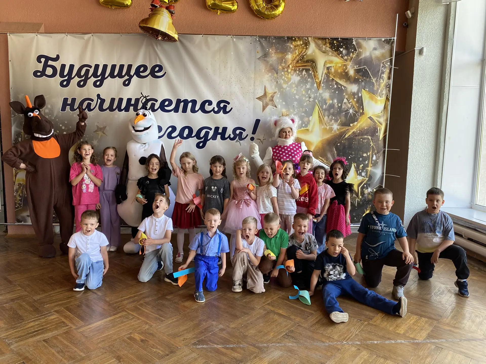 Выпускной в детском саду -это праздник со слезами на глазах. Но  педагоги Центра детско...