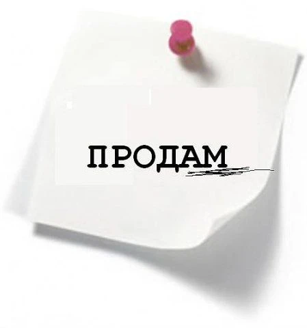 Продается дом

Продается дом в х. Вербочки. Удобства есть. Или обмен на машину с доплатой. Тел: 8-96