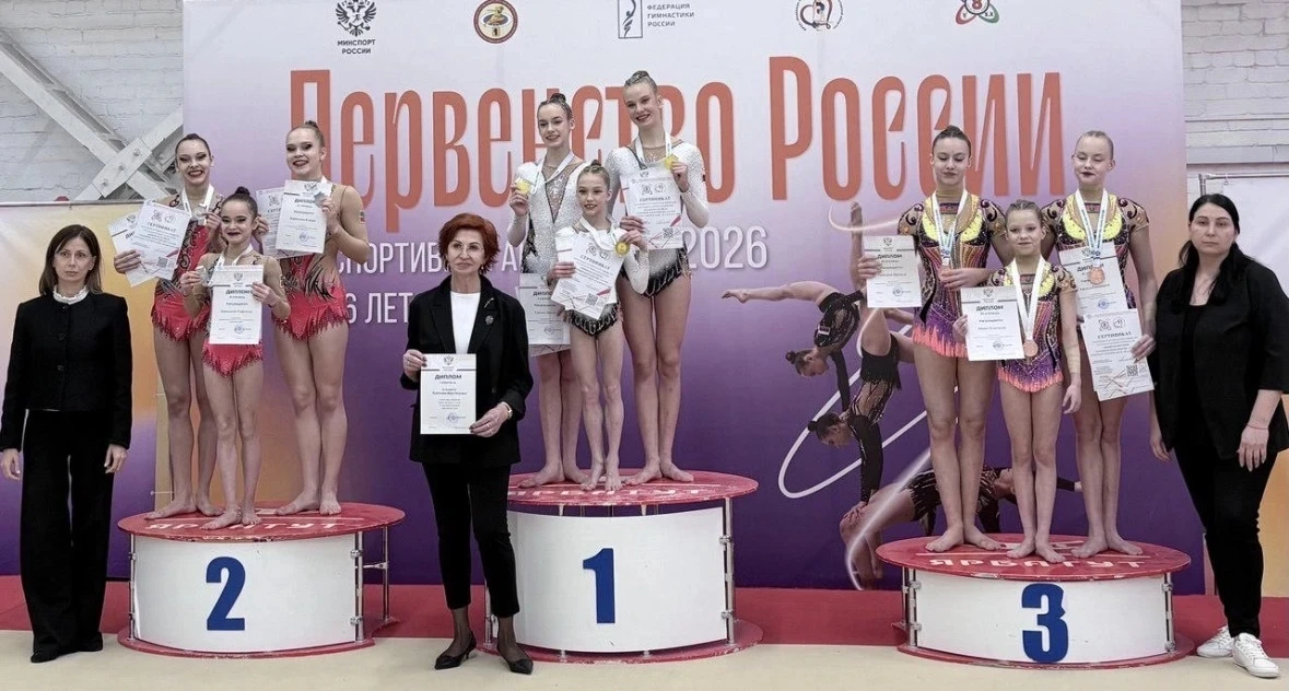 🏆 Новые высоты наших учеников! 🏆  С 27 февраля по 4 марта в Ярославле проходило первенство России по