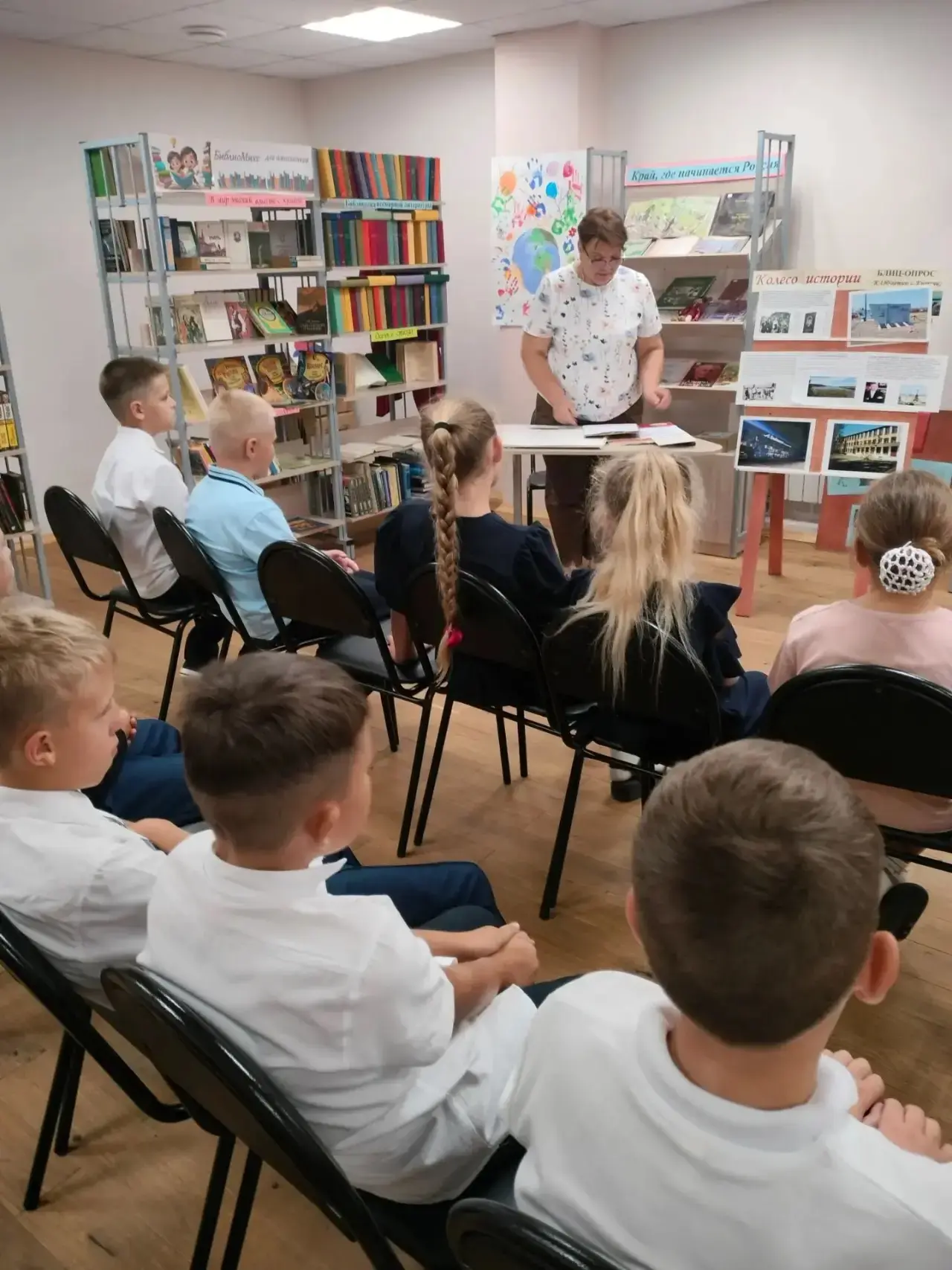 📚 03.09.26 В гостях у истории и памяти