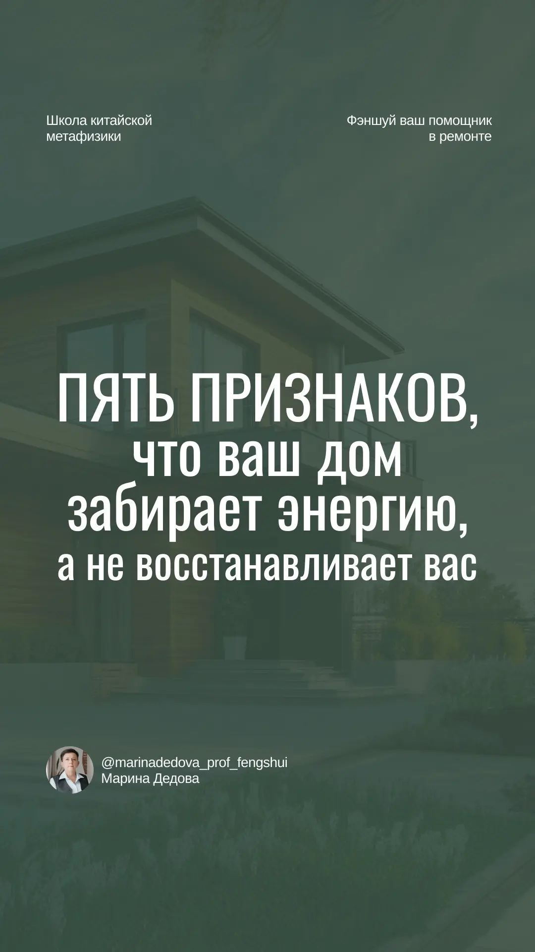 Просыпаетесь уставшей каждое утро, хотя ничего особенного не делали? Не всегда виноват дефицит витам