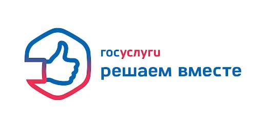 Уважаемые граждане! 

Напоминаем, что обратиться в Министерство социального развития можно через Пла