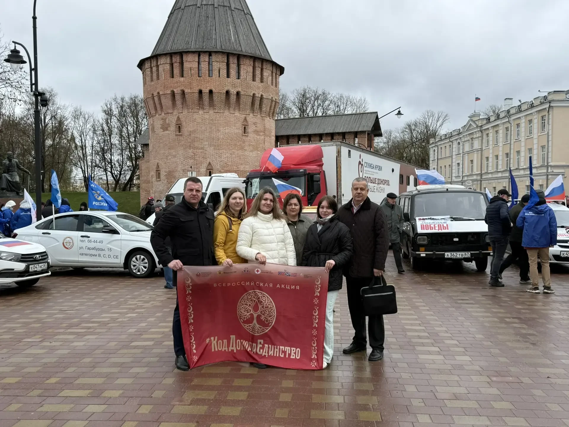 🌲👩‍⚕️ Сотрудники Минлеса сдали кровь в рамках городской донорской акции