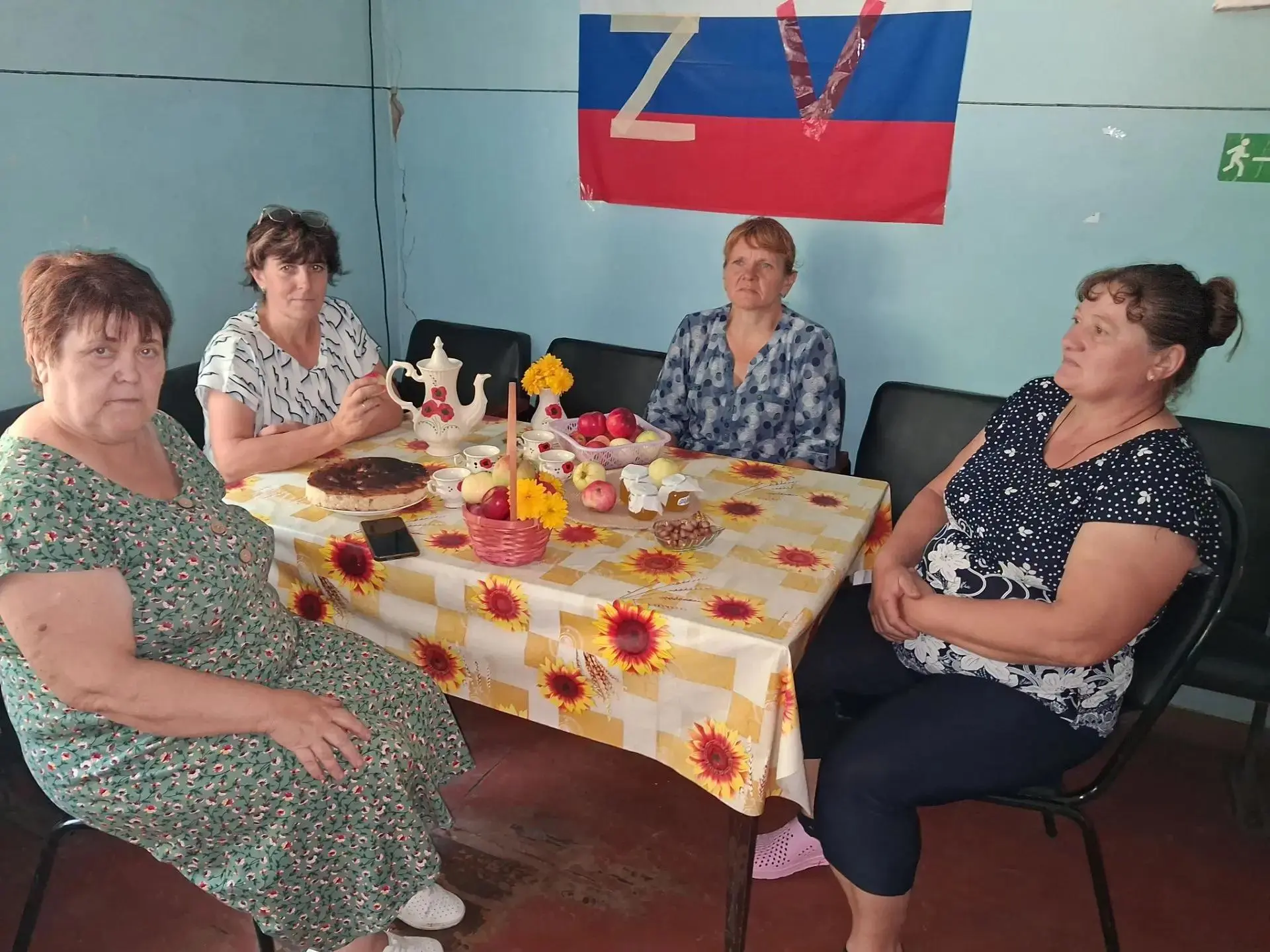 Волшебный день в Ильинском Ск!