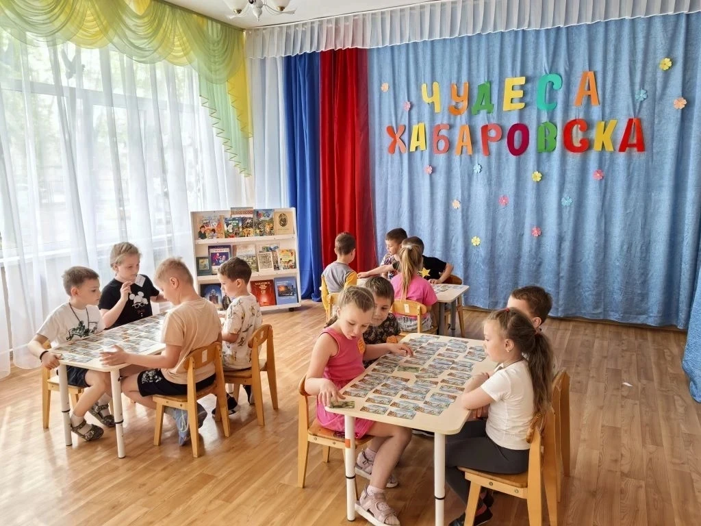 Юные исследователи: в нашем детском саду прошел турнир «Чудеса Хабаровска»! 🧭🐯