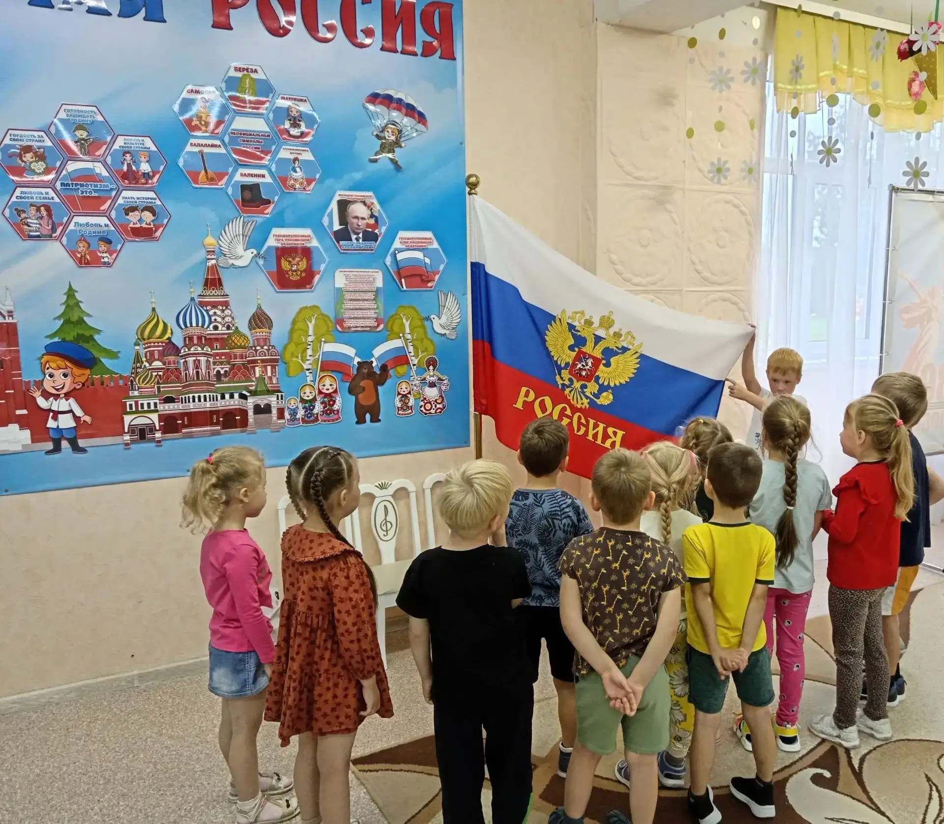 🇷🇺 22 августа отмечается День Государственного флага Российской Федерации.