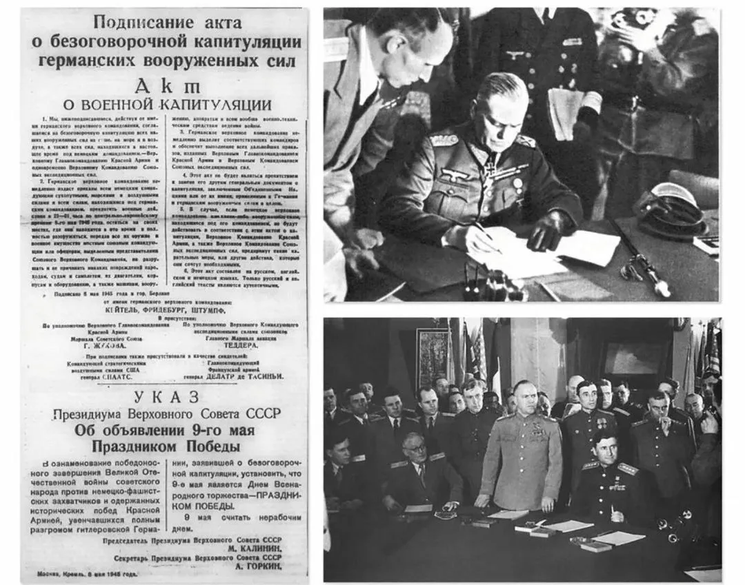 9️⃣ Мая День Победы в Великой Отечественной войне🎉🎊   Каждый год 9 мая отмечается один из самых важн
