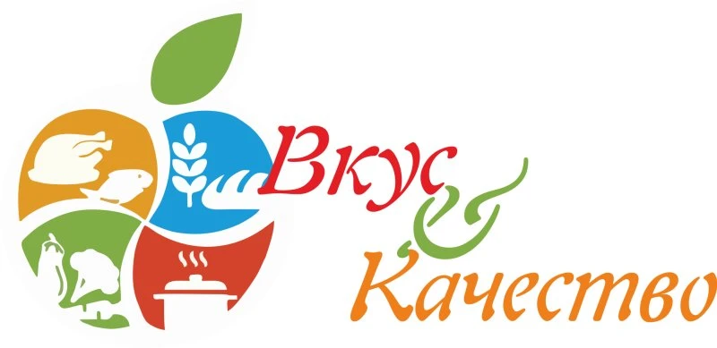 Повар