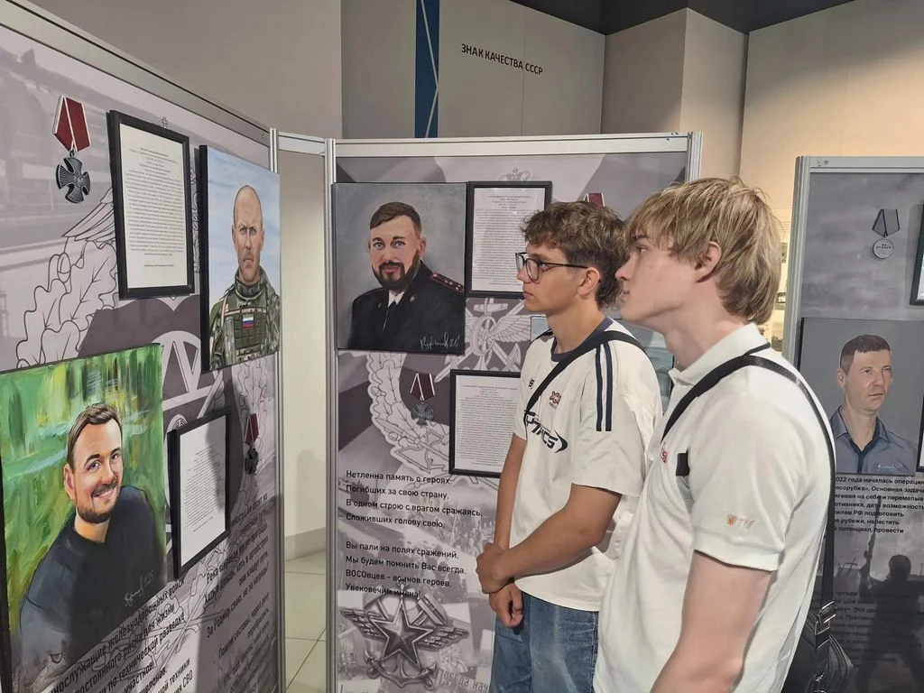 Экскурсия студентов на выставку «Они сражались за Родину»
 
Выставка организована в Краеведческом му