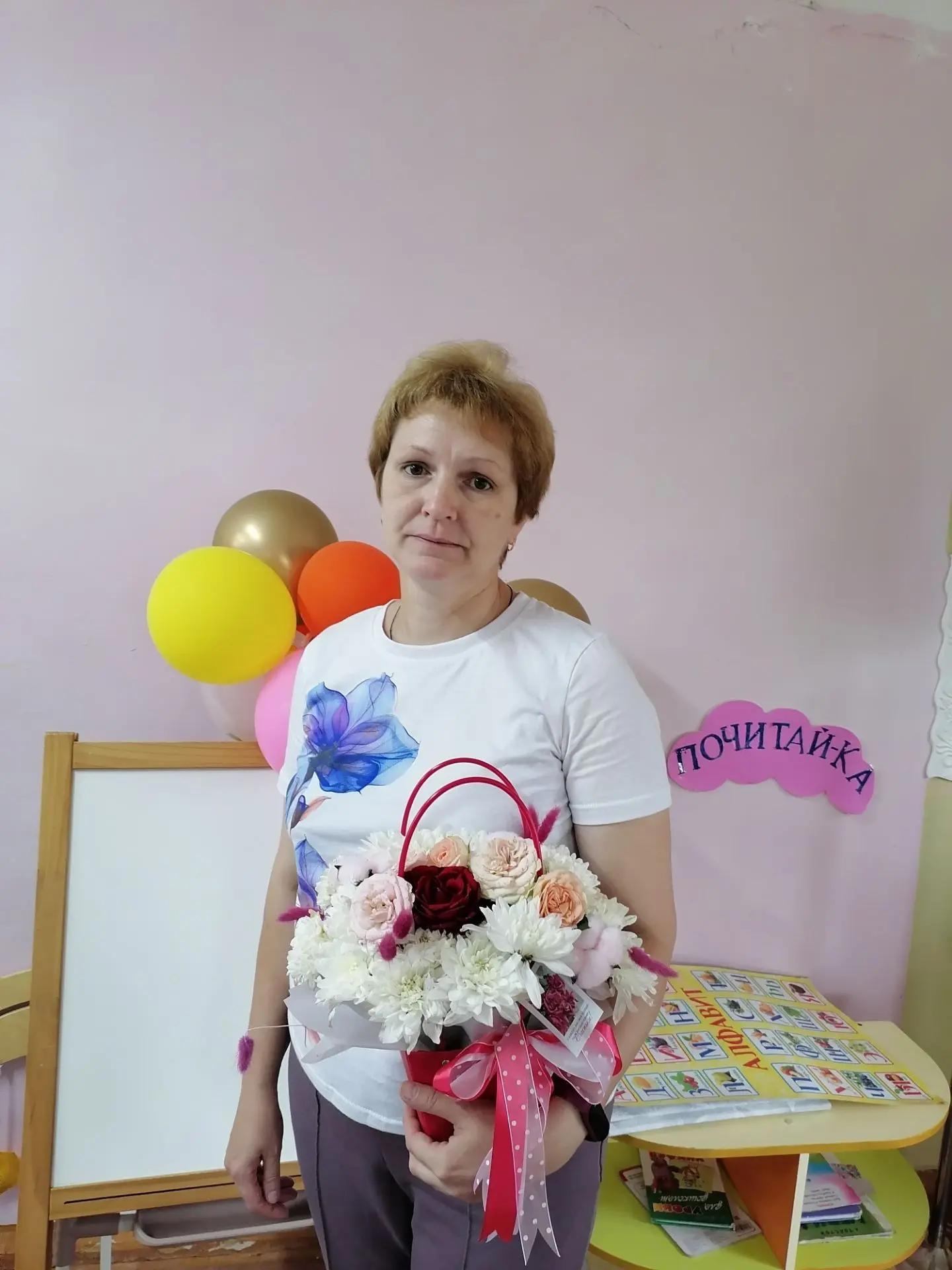 Сегодня отмечает свой день рождения воспитатель разновозрастной группы "Тополёк" Серова...