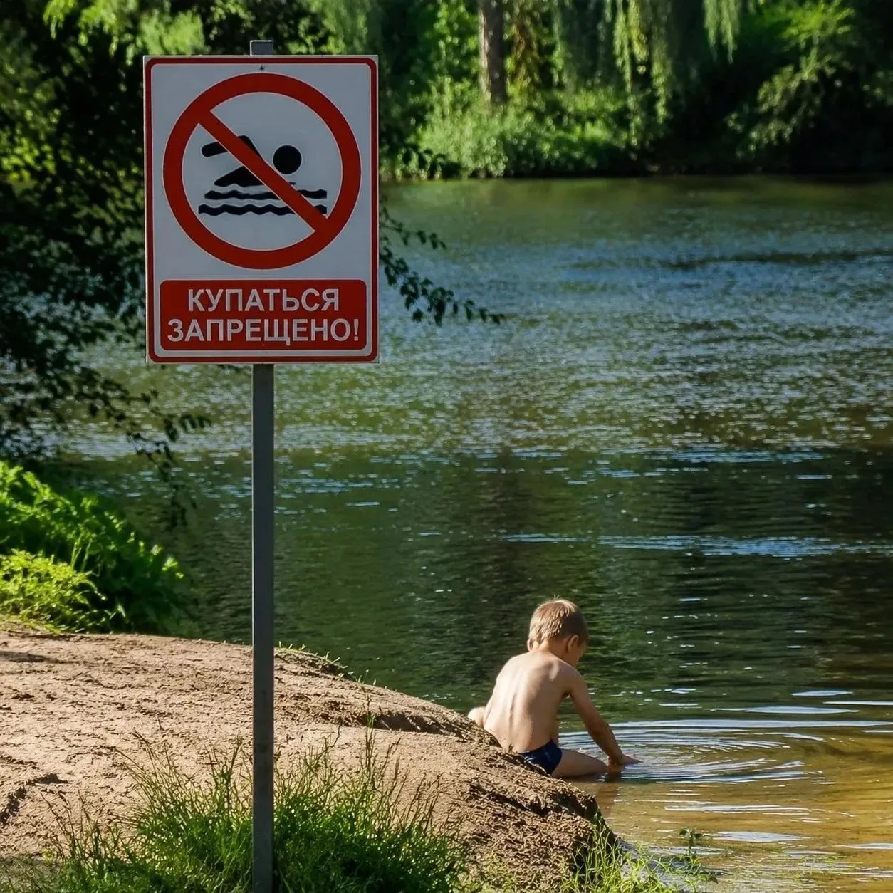 ☀️ Лето в самом разгаре!