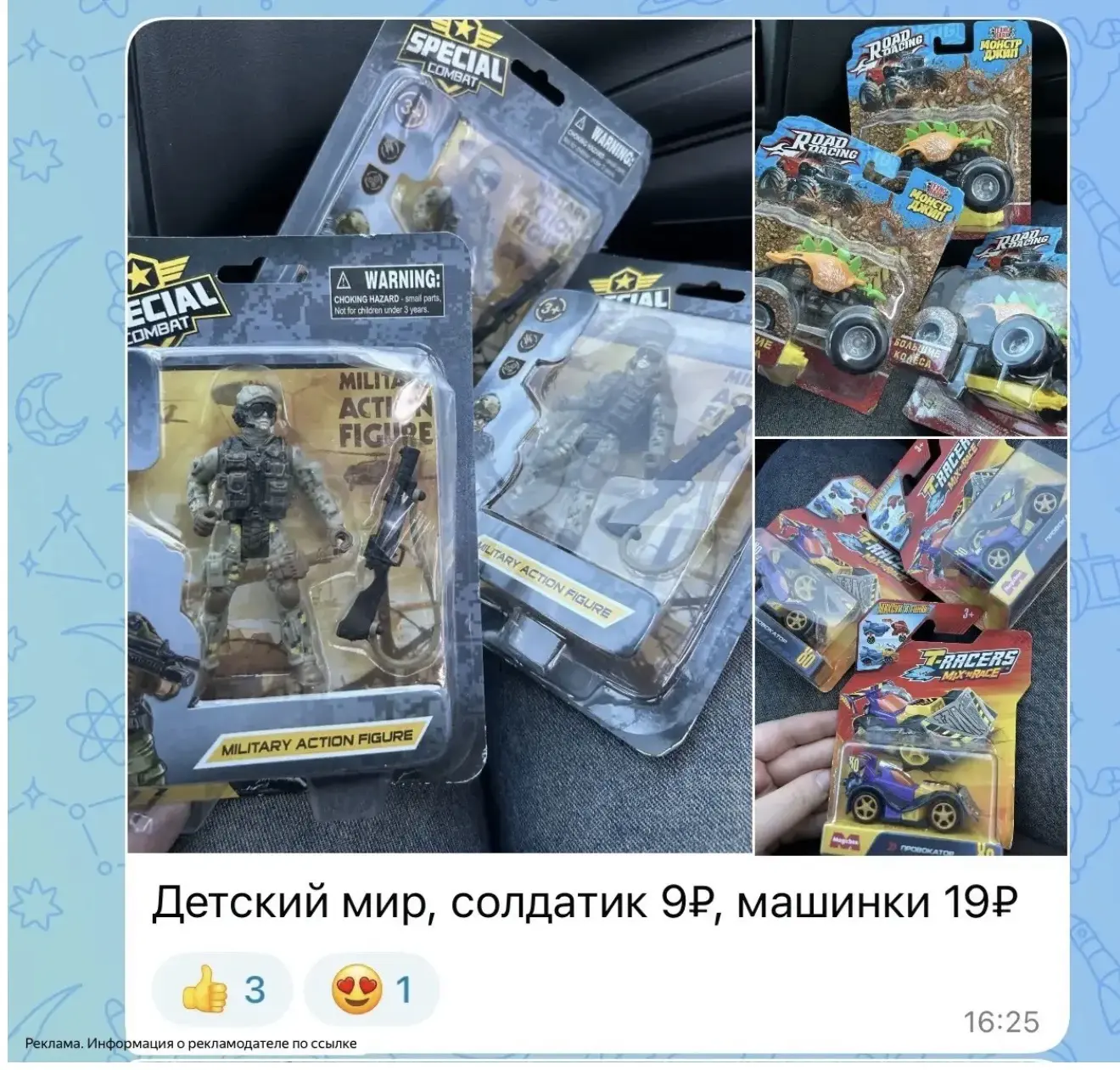 Изображение 3 к публикации «Уютный дом | Рецепты и находки»