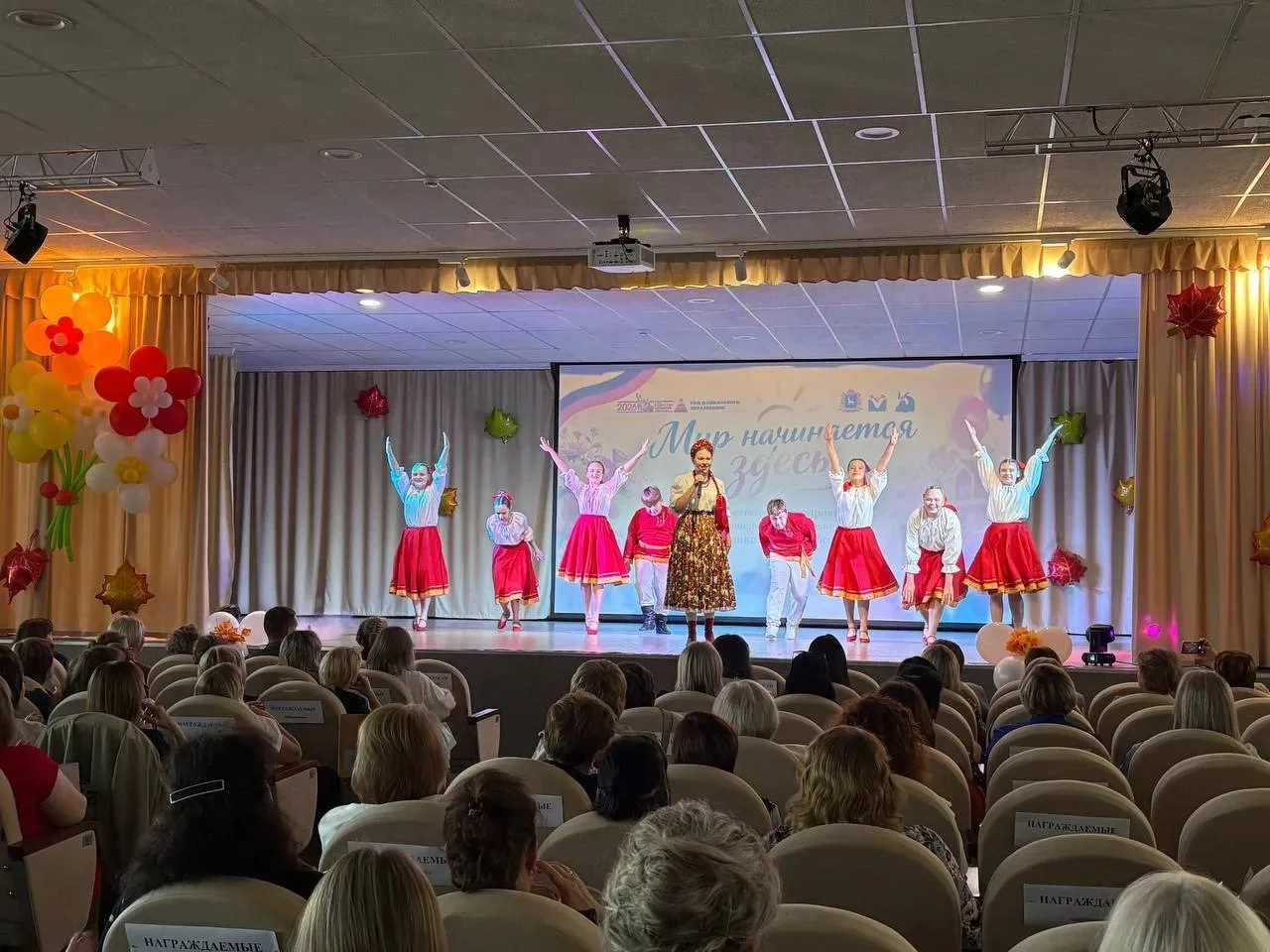 В Тимофеевке прошло окружное торжественное мероприятие, посвящённое Дню работника дошко...