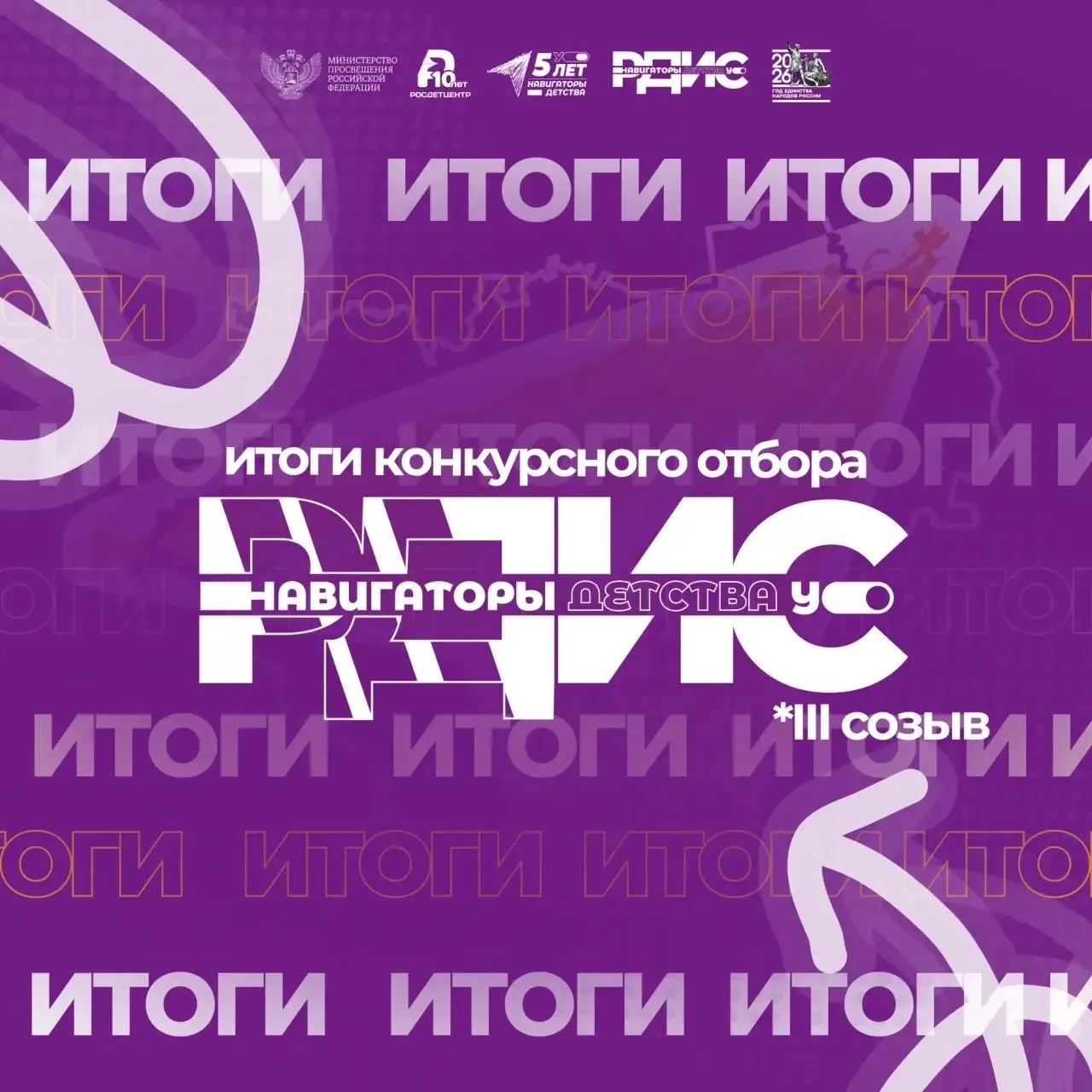 У нас ОГРОМНАЯ новость! 📢