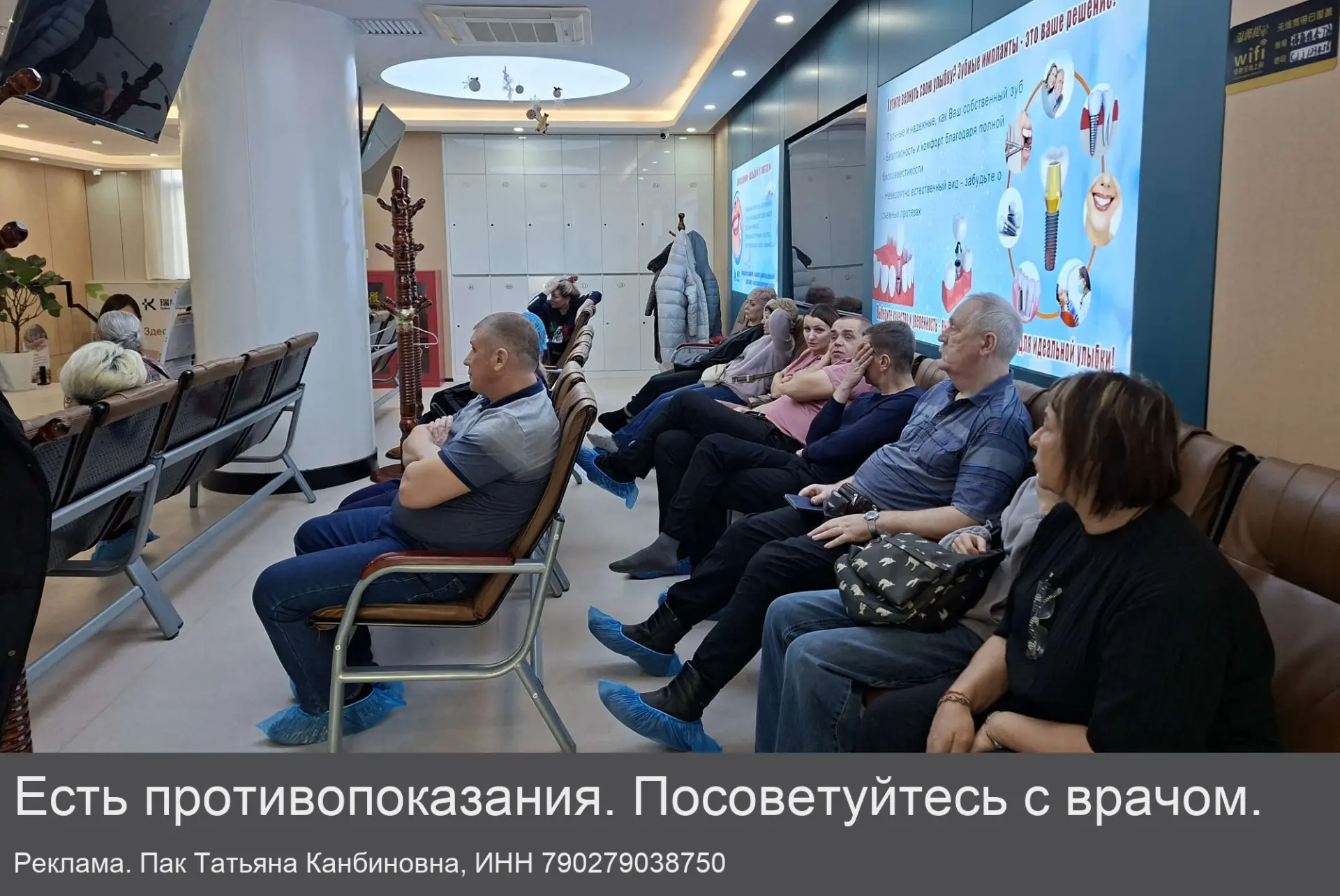 Новые зубы в Китае — узнайте стоимость за 1 минуту