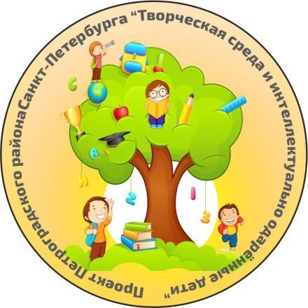 18 мая 2026 года в 10:00 на базе ГБОУ СОШ № 47 (Левашовский пр., д. 5) состоится церемо...