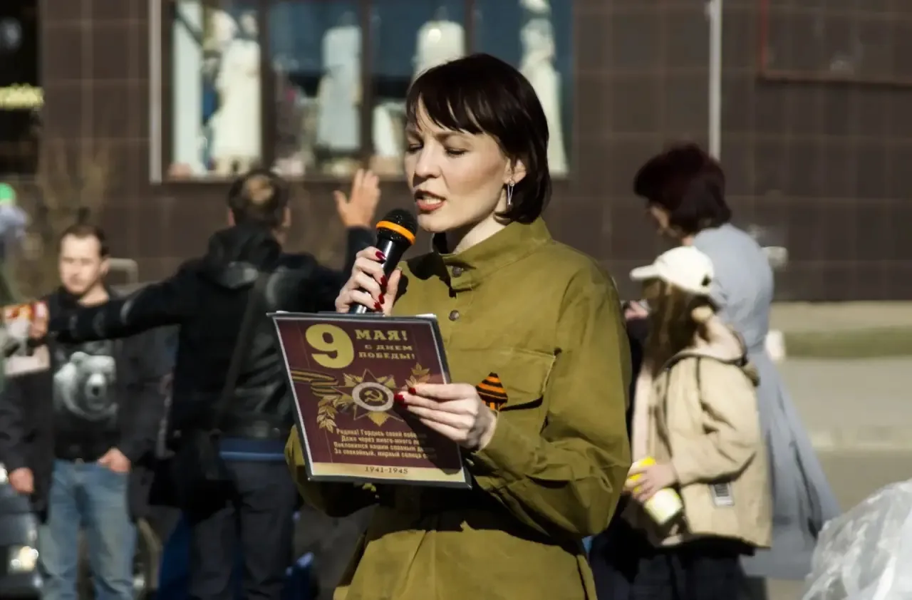 В преддверии 9 Мая на улице Депутатская состоялось праздничное мероприятие. Оно было организовано со