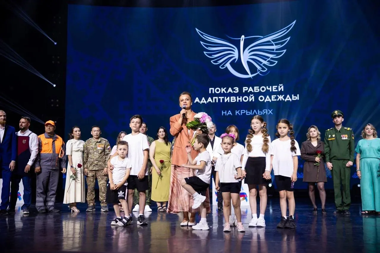 На чемпионате по профессиональному мастерству «Абилимпикс» для ветеранов СВО фонд «Защи...