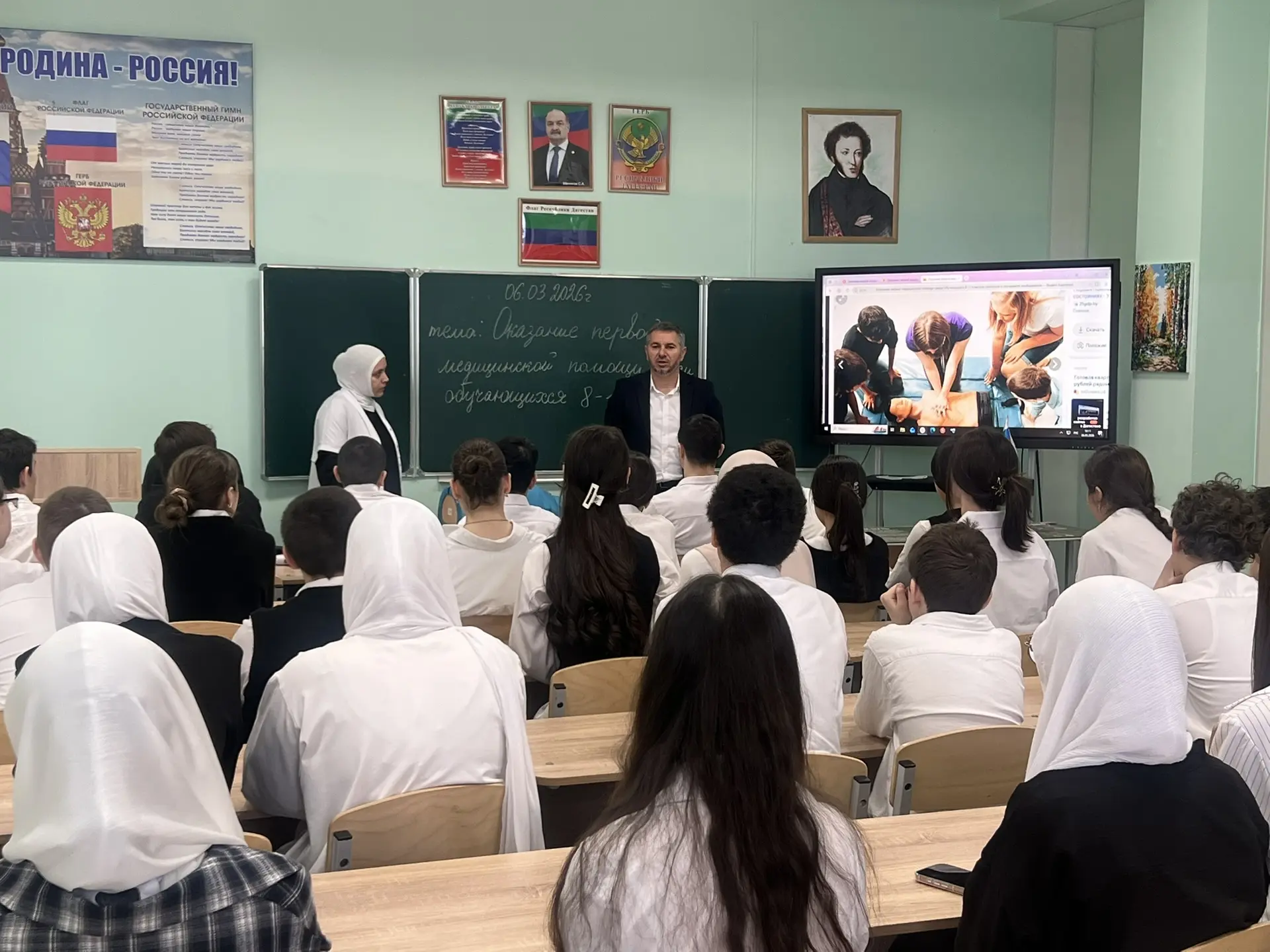 Мастер-класс по оказанию первой помощи для учащихся 7–11 классов  В нашей школе прошёл мастер-класс 