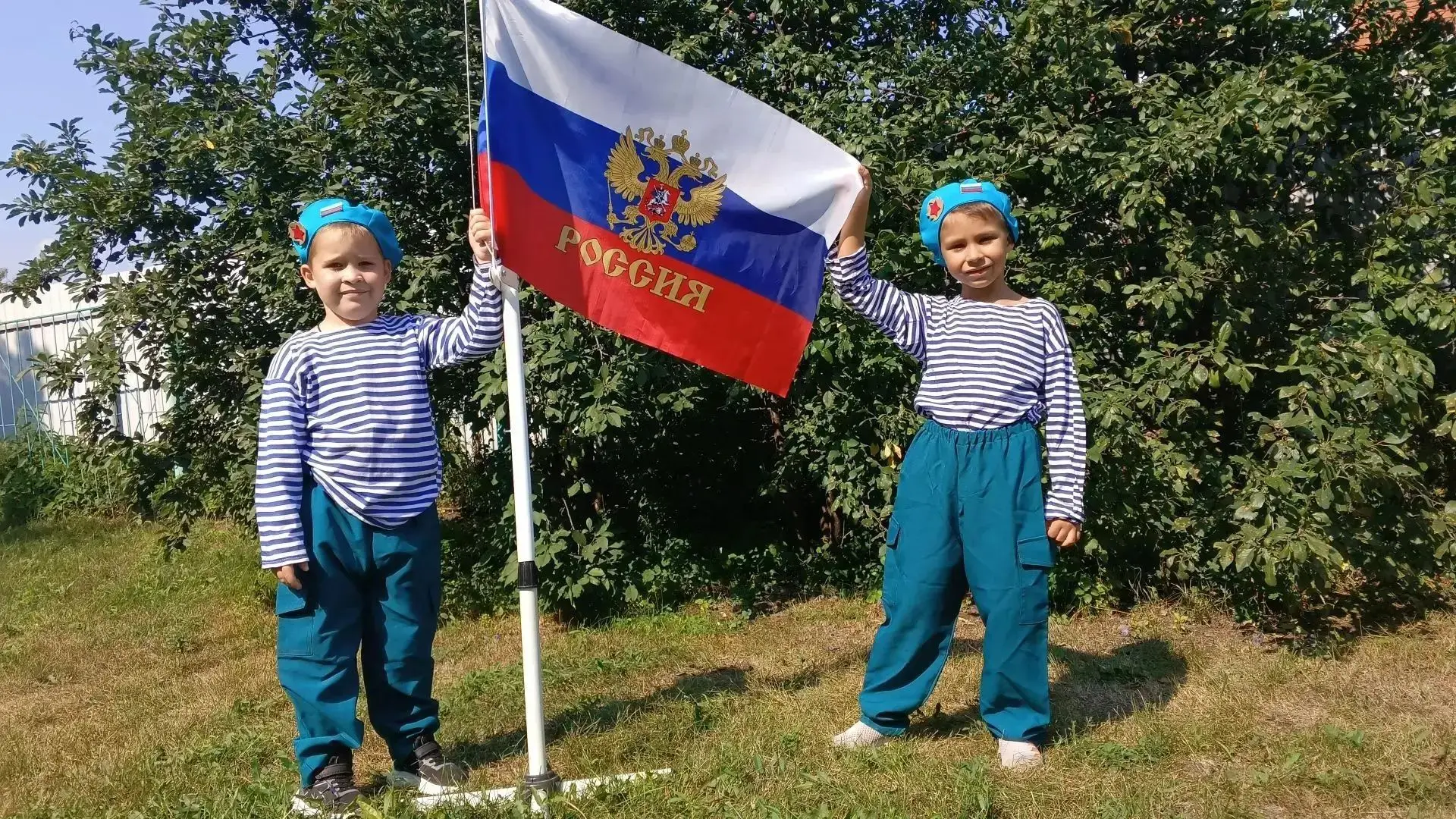 #ДеньФлагаРоссии #Триколор