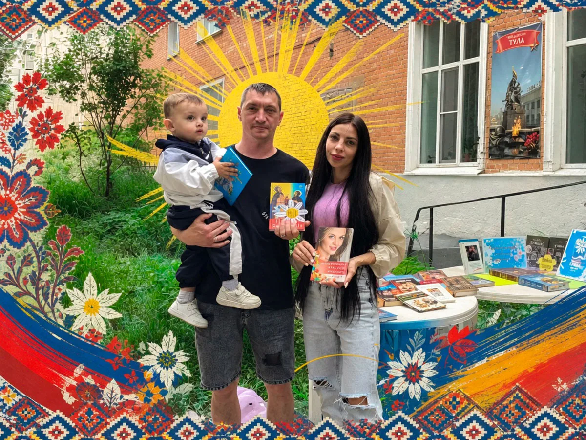 📚 А что, если чтение вслух станет вашей семейной традицией? В Киреевской библиотеке увидели, как эт