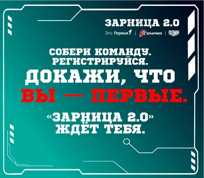 📌Есть проекты, в которых участвуют.