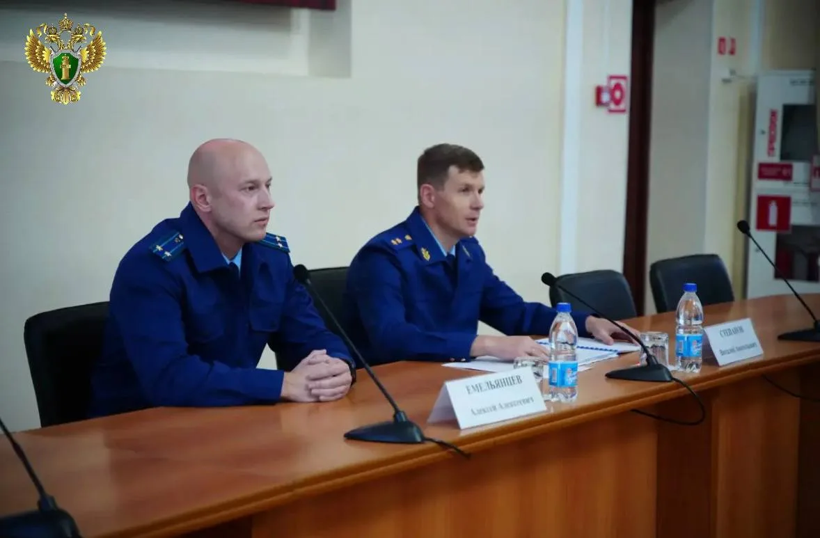 Назначен новый прокурор Комсомольска