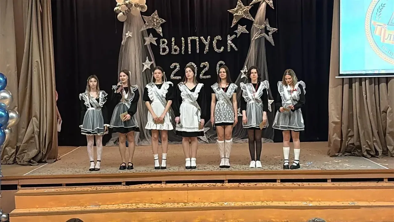 🛎️ Последний звонок   Для наших выпускников прозвучал последний звонок. Это был день, наполненный эм
